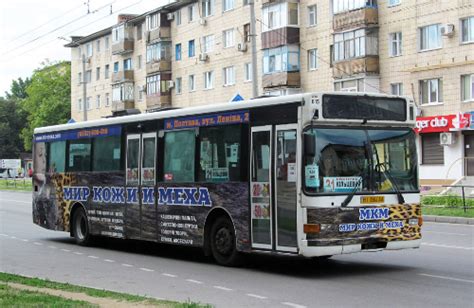 полтава борисполь|Автобус Полтава — Борисполь билеты от Busfor 